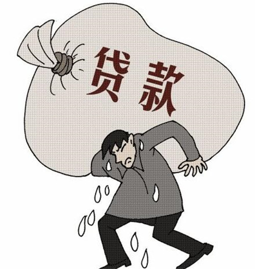 重庆个人借钱-公积金专案