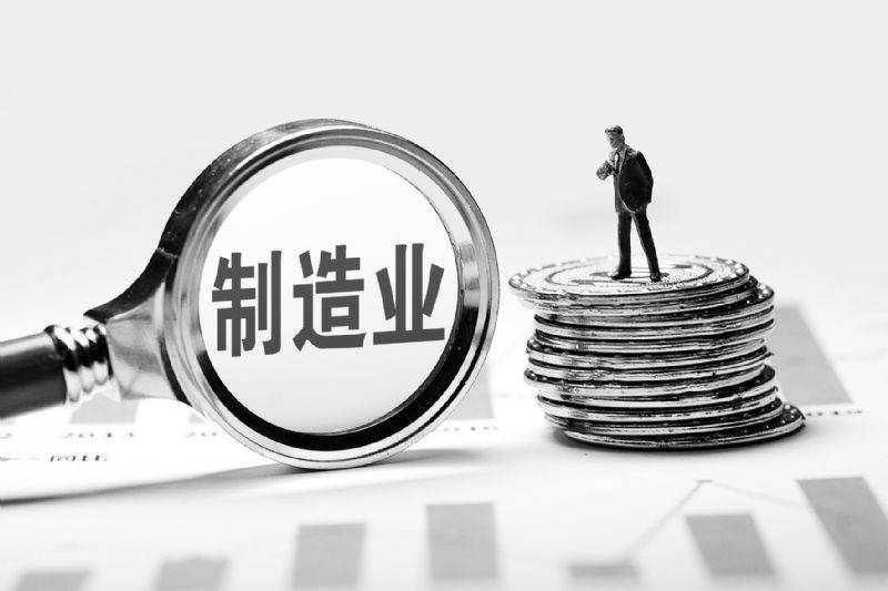重庆个人借钱-极速贷