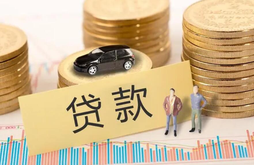 重庆个人借钱-应急周转
