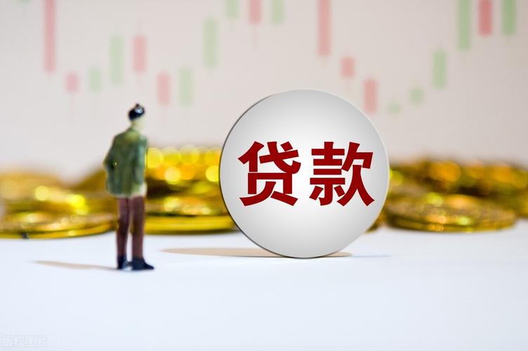 重庆个人借钱-精英贷