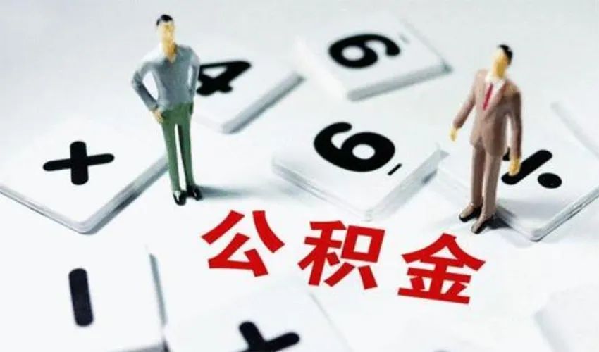 重庆个人借钱-抵押专案