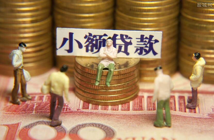 重庆个人借钱-应急周转