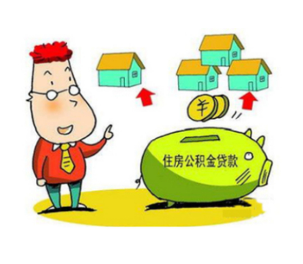重庆个人借钱-极速贷