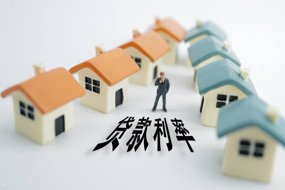 重庆个人借钱-安稳贷