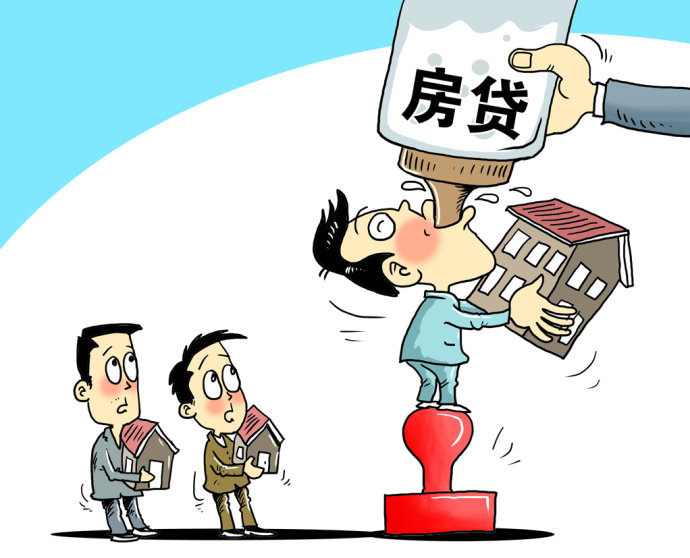 重庆个人借钱-应急周转