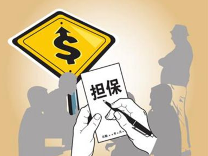 重庆个人借钱-极速贷