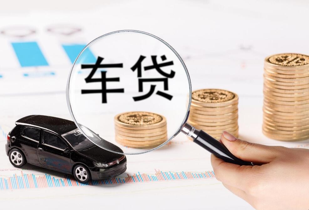 重庆个人借钱-极速贷