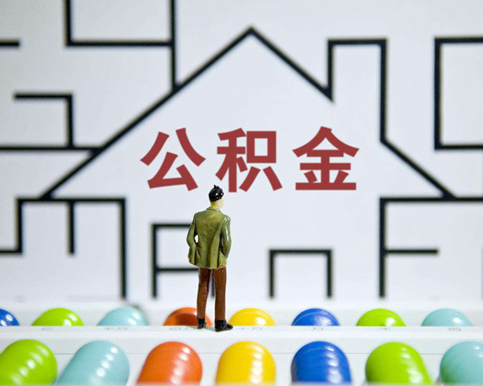 重庆个人借钱-创业融
