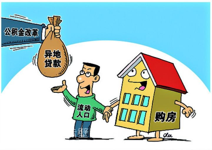 重庆个人借钱-应急周转