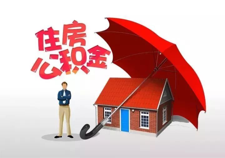 重庆个人借钱-应急周转