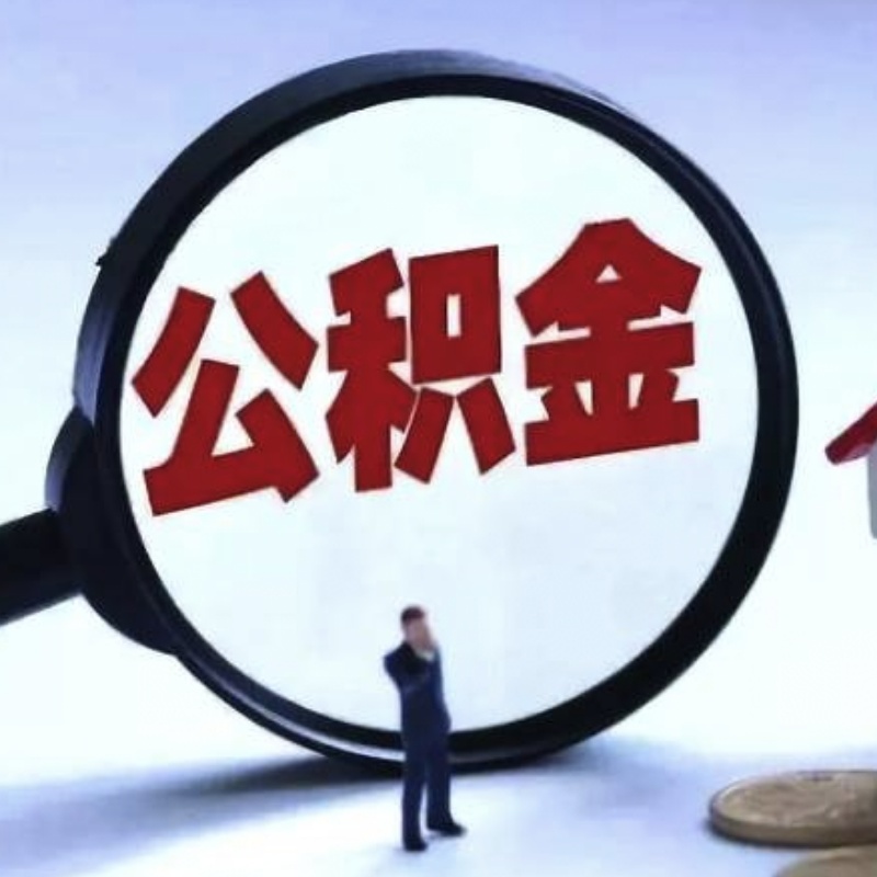 重庆个人借钱-应急周转