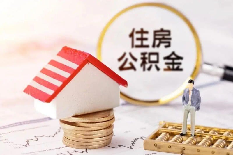重庆个人借钱服务