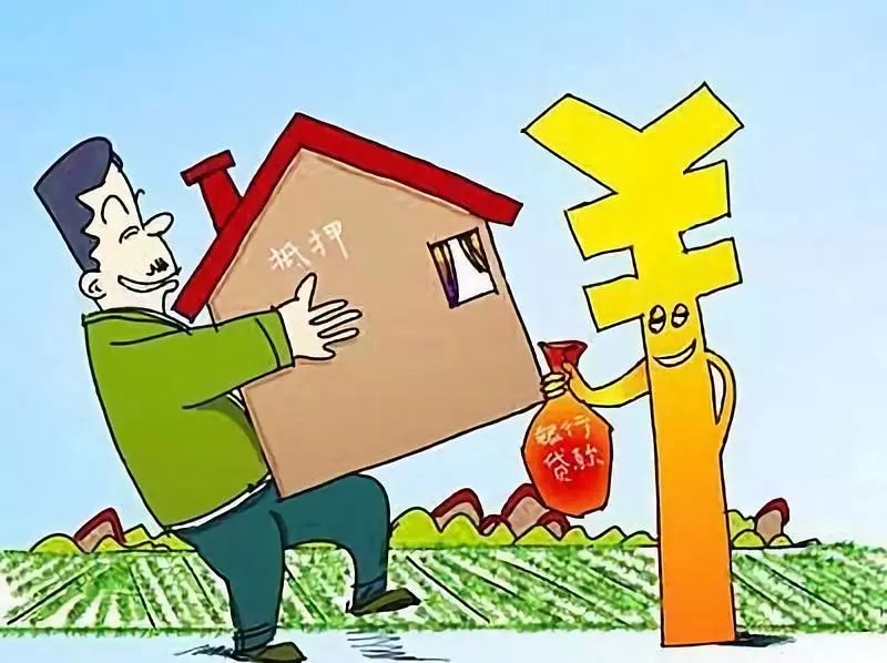 重庆个人借钱-精英贷