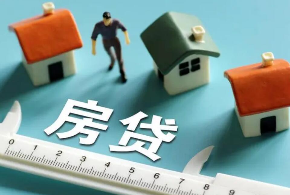 重庆个人借钱-社保贷