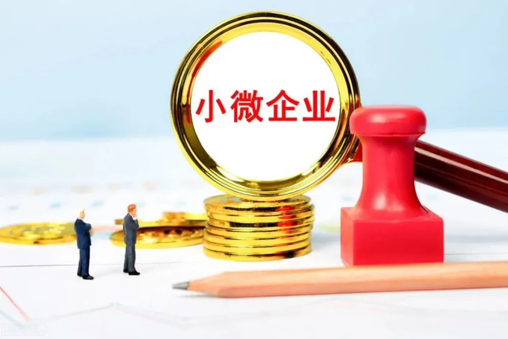 重庆个人借钱服务