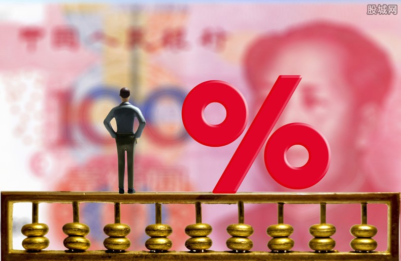 重庆个人借钱-公积金专案