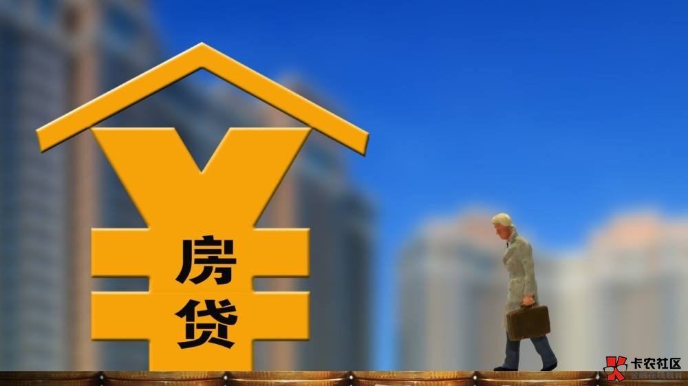 重庆个人借钱-精英贷