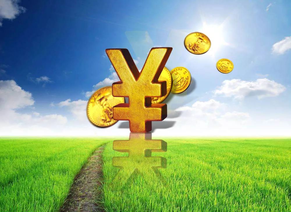 重庆个人借钱-公积金专案