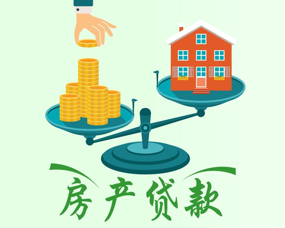 重庆个人借钱-精英贷