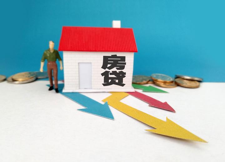 重庆个人借钱-公积金专案