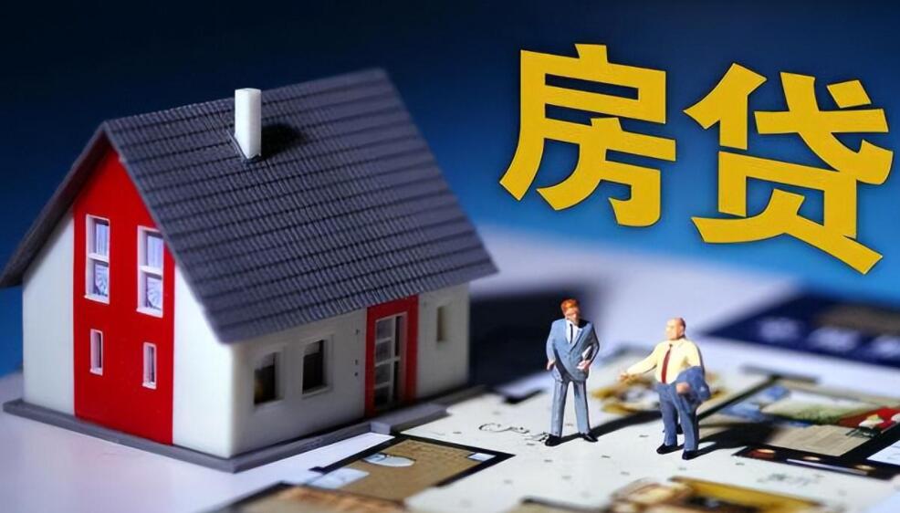 重庆个人借钱-极速贷