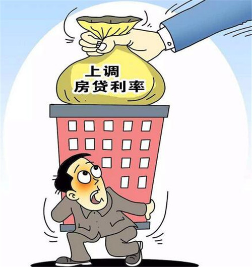 重庆个人借钱-安稳贷