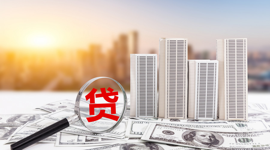 重庆个人借钱-应急周转