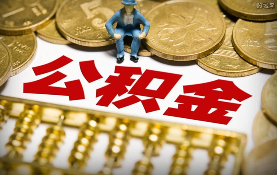 重庆个人借钱-极速贷