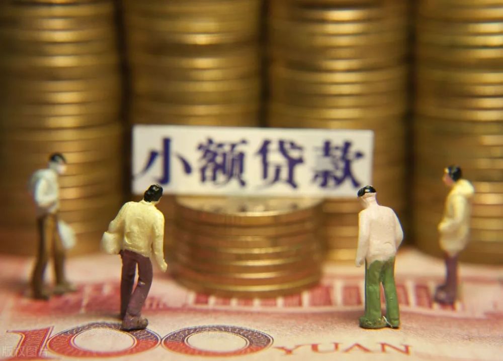 重庆个人借钱-应急周转