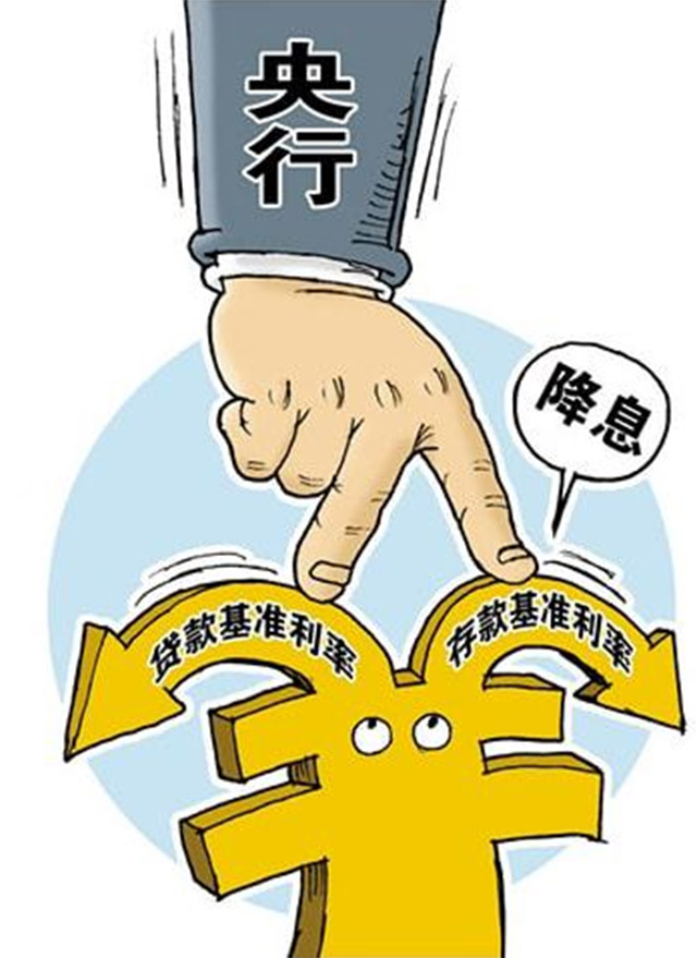 重庆个人借钱服务