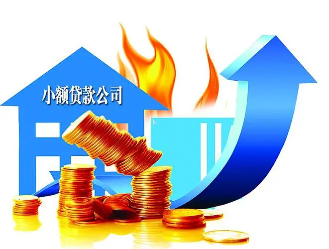 重庆个人借钱-精英贷