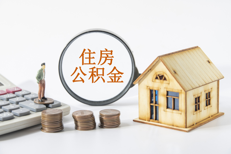 重庆个人借钱-抵押专案