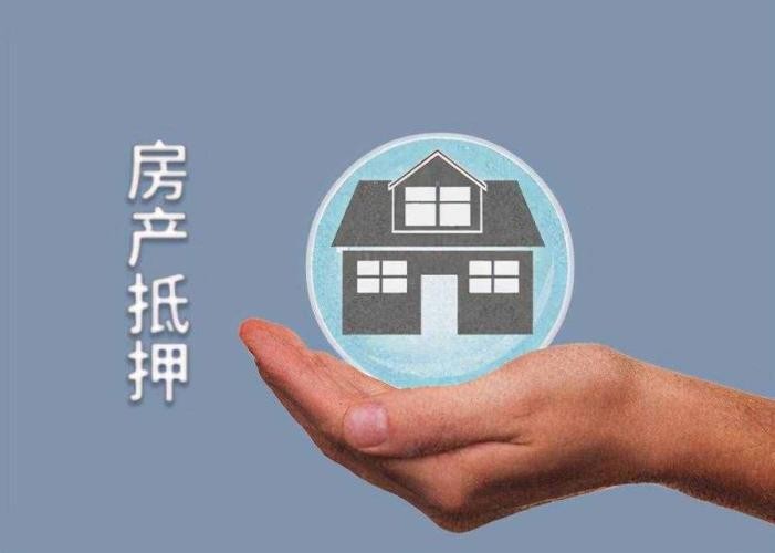 重庆个人借钱-极速贷