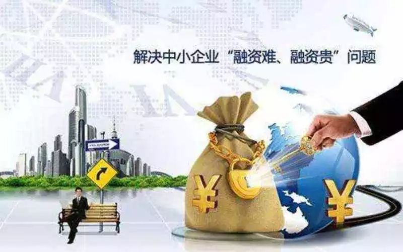 重庆个人借钱服务