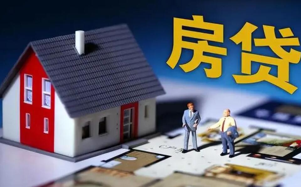 重庆个人借钱-公积金专案