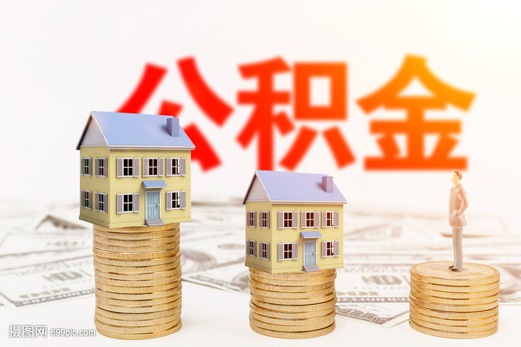 重庆个人借钱-精英贷