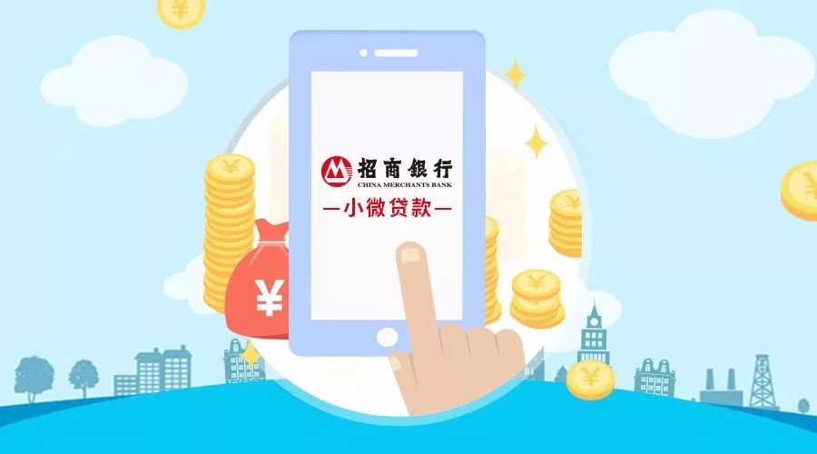 重庆个人借钱-极速贷