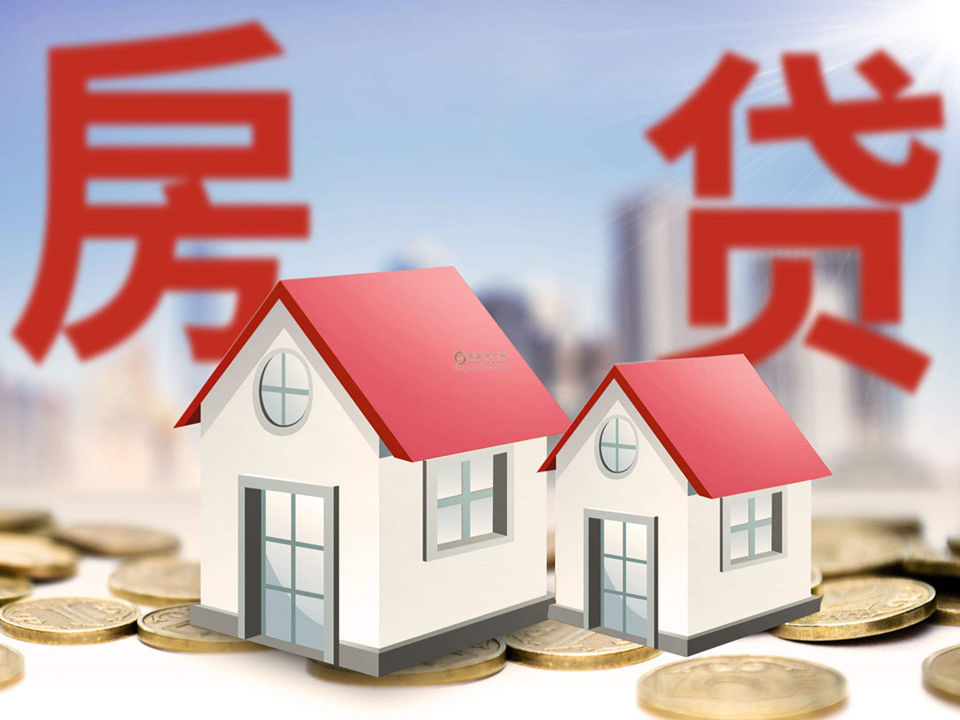重庆个人借钱-公积金专案