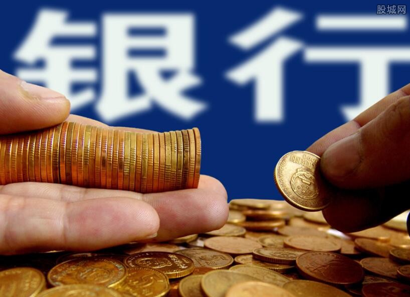 重庆个人借钱-极速贷